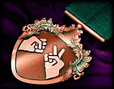 hermanos de sangre.png